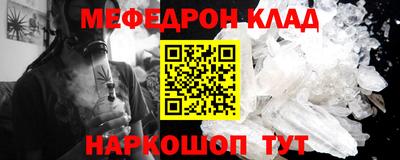 МДПВ Рыбинск