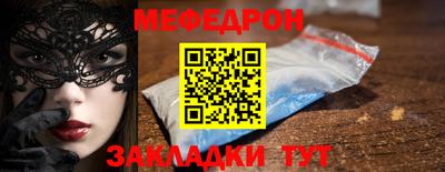ГАЛЛЮЦИНОГЕННЫЕ ГРИБЫ Рязань