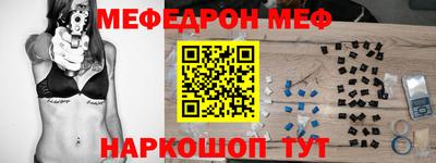 МДПВ Рыбинск