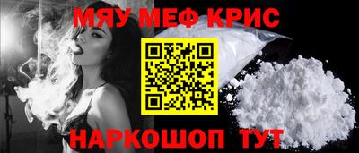 МДПВ Рыбинск