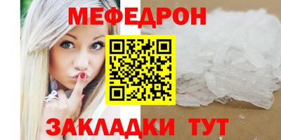ГАЛЛЮЦИНОГЕННЫЕ ГРИБЫ Рязань