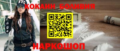МДПВ Рыбинск
