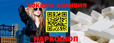 МДПВ Рыбинск