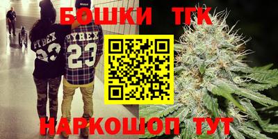 ГАЛЛЮЦИНОГЕННЫЕ ГРИБЫ Рязань