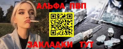 МДПВ Рыбинск