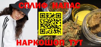 кристаллы Рузаевка