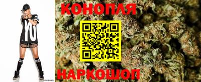 ГАЛЛЮЦИНОГЕННЫЕ ГРИБЫ Рязань