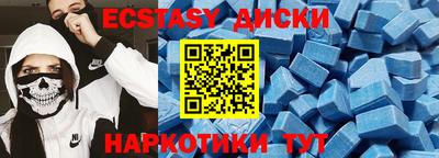 ГАЛЛЮЦИНОГЕННЫЕ ГРИБЫ Рязань