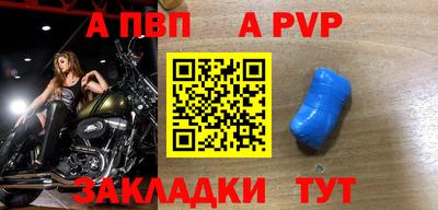 ГАЛЛЮЦИНОГЕННЫЕ ГРИБЫ Рязань