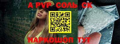 МДПВ Рыбинск