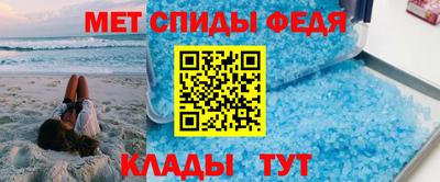 ГАЛЛЮЦИНОГЕННЫЕ ГРИБЫ Рязань