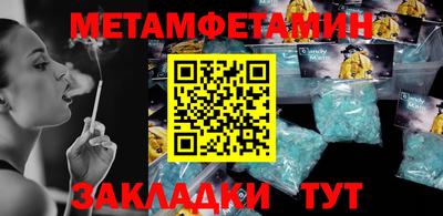 МДПВ Рыбинск