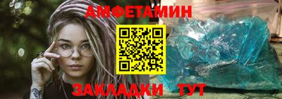 МДПВ Рыбинск