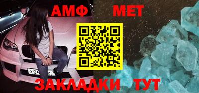 МДПВ Рыбинск