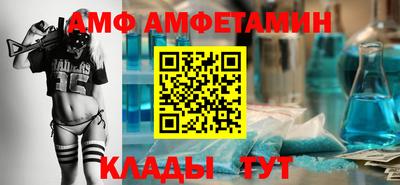 ГАЛЛЮЦИНОГЕННЫЕ ГРИБЫ Рязань