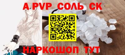 МДПВ Рыбинск