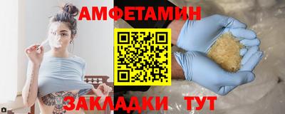 ГАЛЛЮЦИНОГЕННЫЕ ГРИБЫ Рязань