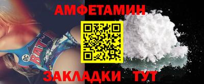 ГАЛЛЮЦИНОГЕННЫЕ ГРИБЫ Рязань