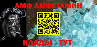 ГАЛЛЮЦИНОГЕННЫЕ ГРИБЫ Рязань