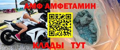 ГАЛЛЮЦИНОГЕННЫЕ ГРИБЫ Рязань