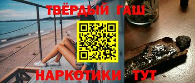 ГАЛЛЮЦИНОГЕННЫЕ ГРИБЫ Рязань