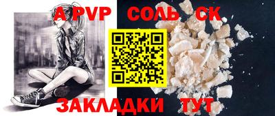 МДПВ Рыбинск