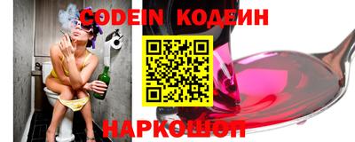 ГАЛЛЮЦИНОГЕННЫЕ ГРИБЫ Рязань