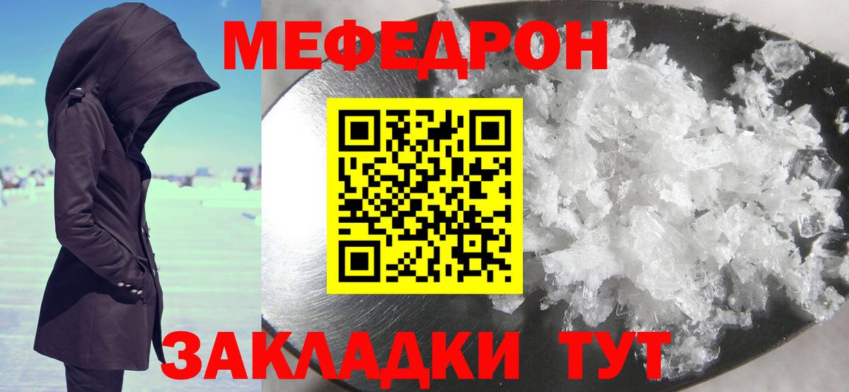 Конопля Сарапул